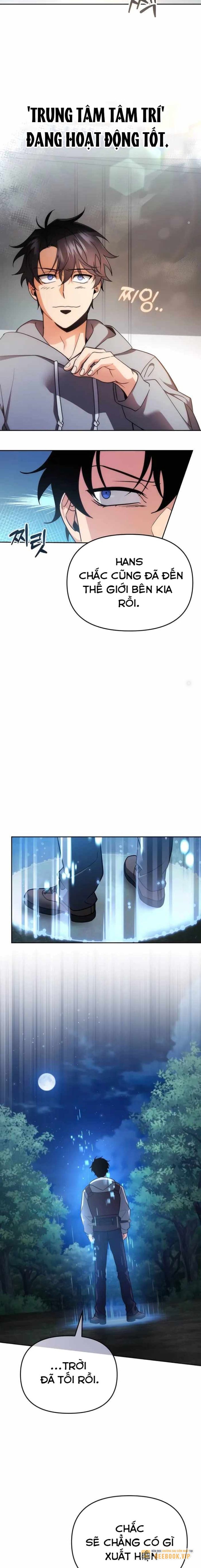 Tất Cả Bản Ngã Của Tôi Đều Là Hung Thần Chapter 2 - Trang 2