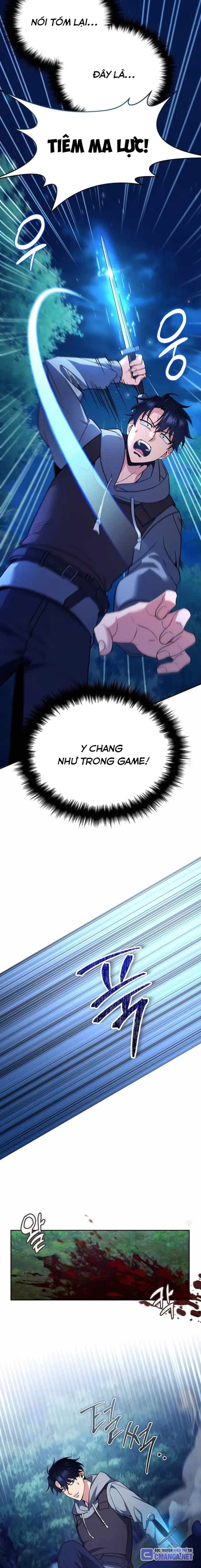 Tất Cả Bản Ngã Của Tôi Đều Là Hung Thần Chapter 2 - Trang 2