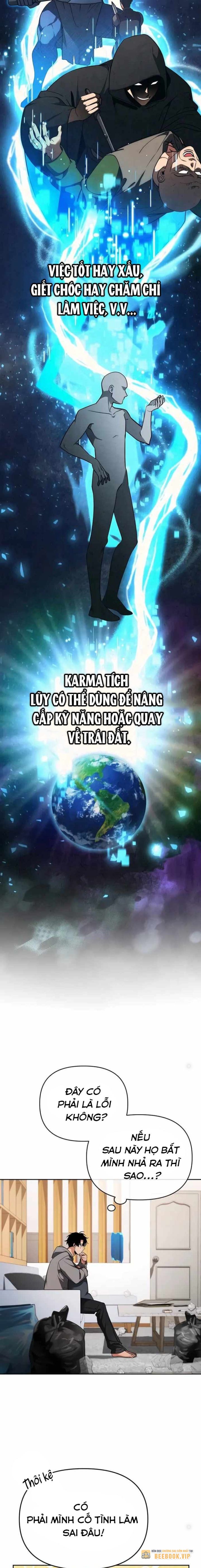 Tất Cả Bản Ngã Của Tôi Đều Là Hung Thần Chapter 2 - Trang 2