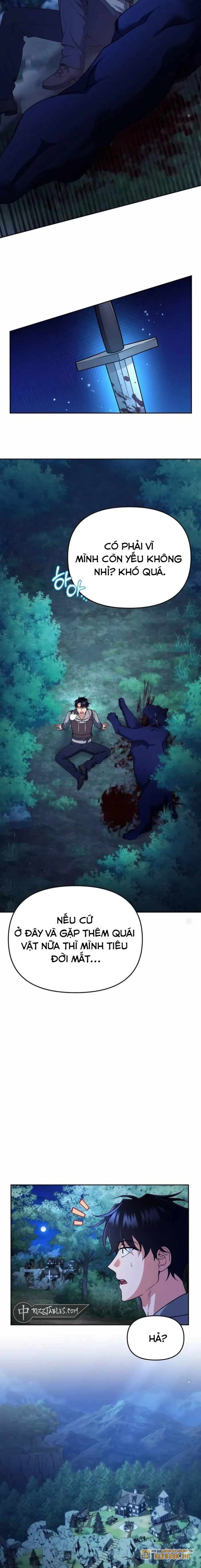 Tất Cả Bản Ngã Của Tôi Đều Là Hung Thần Chapter 2 - Trang 2