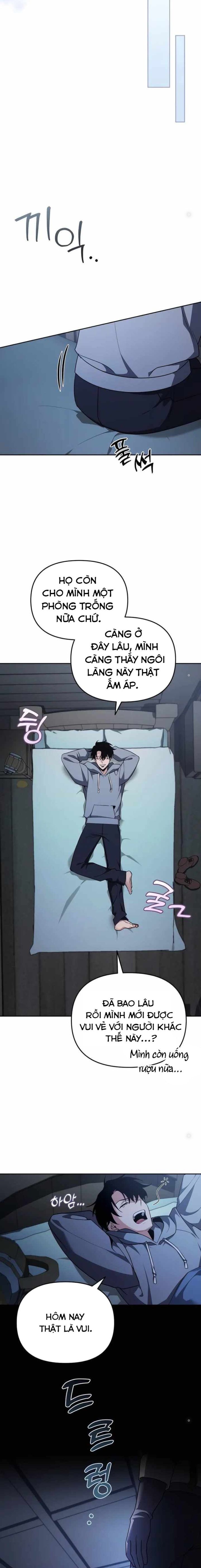 Tất Cả Bản Ngã Của Tôi Đều Là Hung Thần Chapter 2 - Trang 2