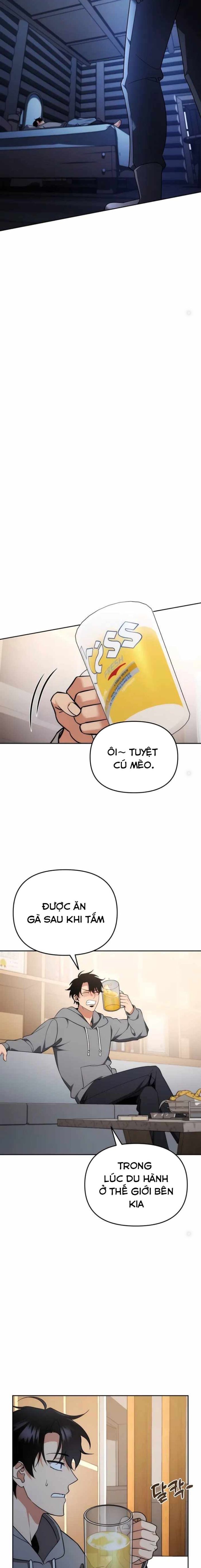 Tất Cả Bản Ngã Của Tôi Đều Là Hung Thần Chapter 2 - Trang 2