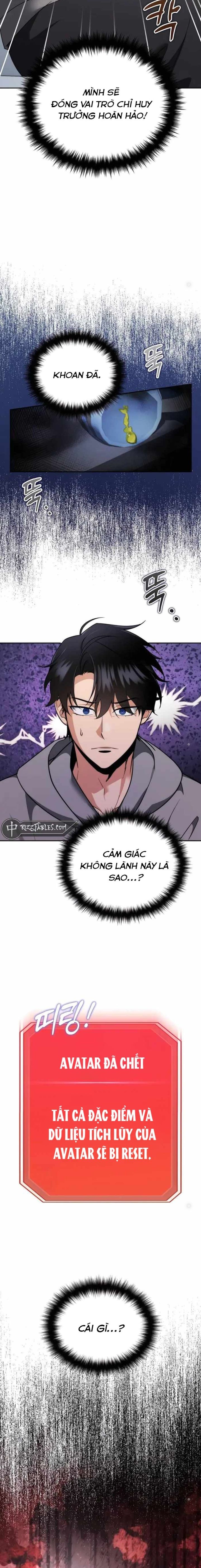 Tất Cả Bản Ngã Của Tôi Đều Là Hung Thần Chapter 2 - Trang 2