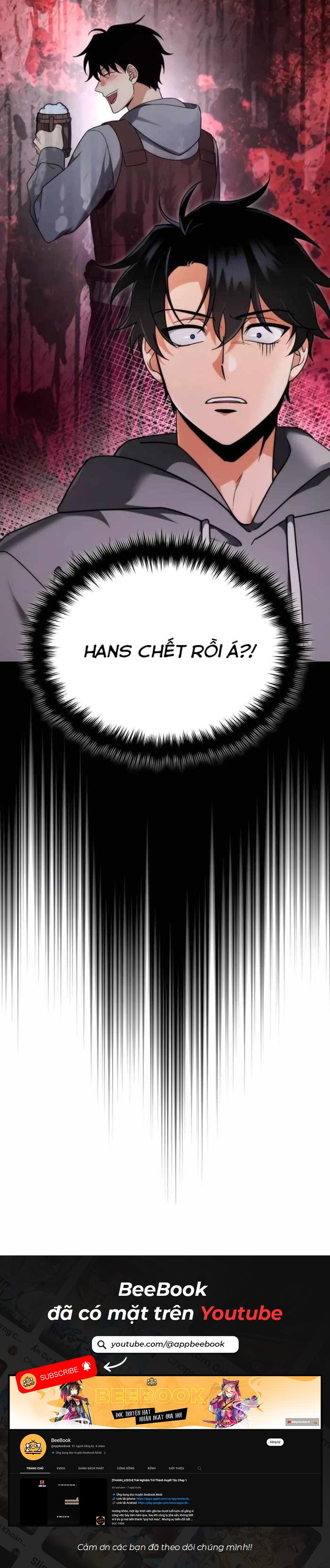 Tất Cả Bản Ngã Của Tôi Đều Là Hung Thần Chapter 2 - Trang 2