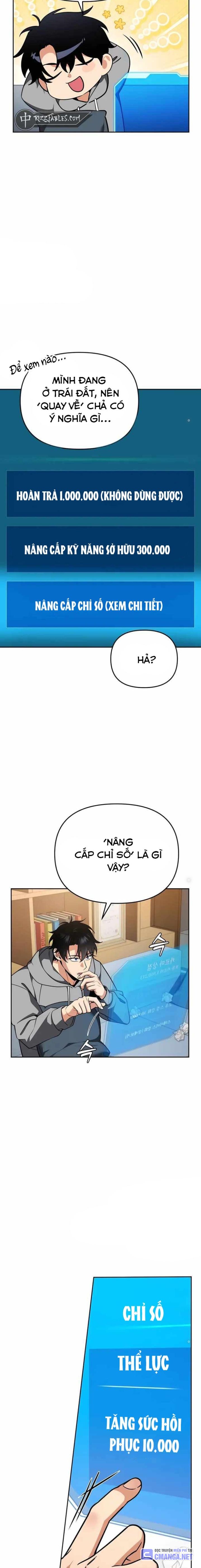 Tất Cả Bản Ngã Của Tôi Đều Là Hung Thần Chapter 2 - Trang 2