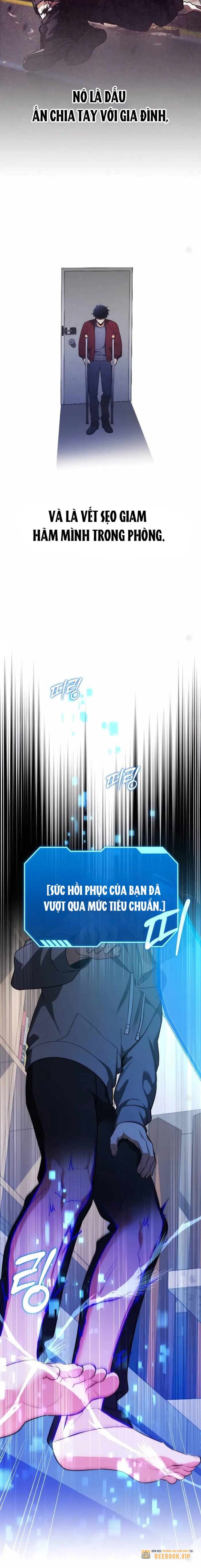 Tất Cả Bản Ngã Của Tôi Đều Là Hung Thần Chapter 2 - Trang 2