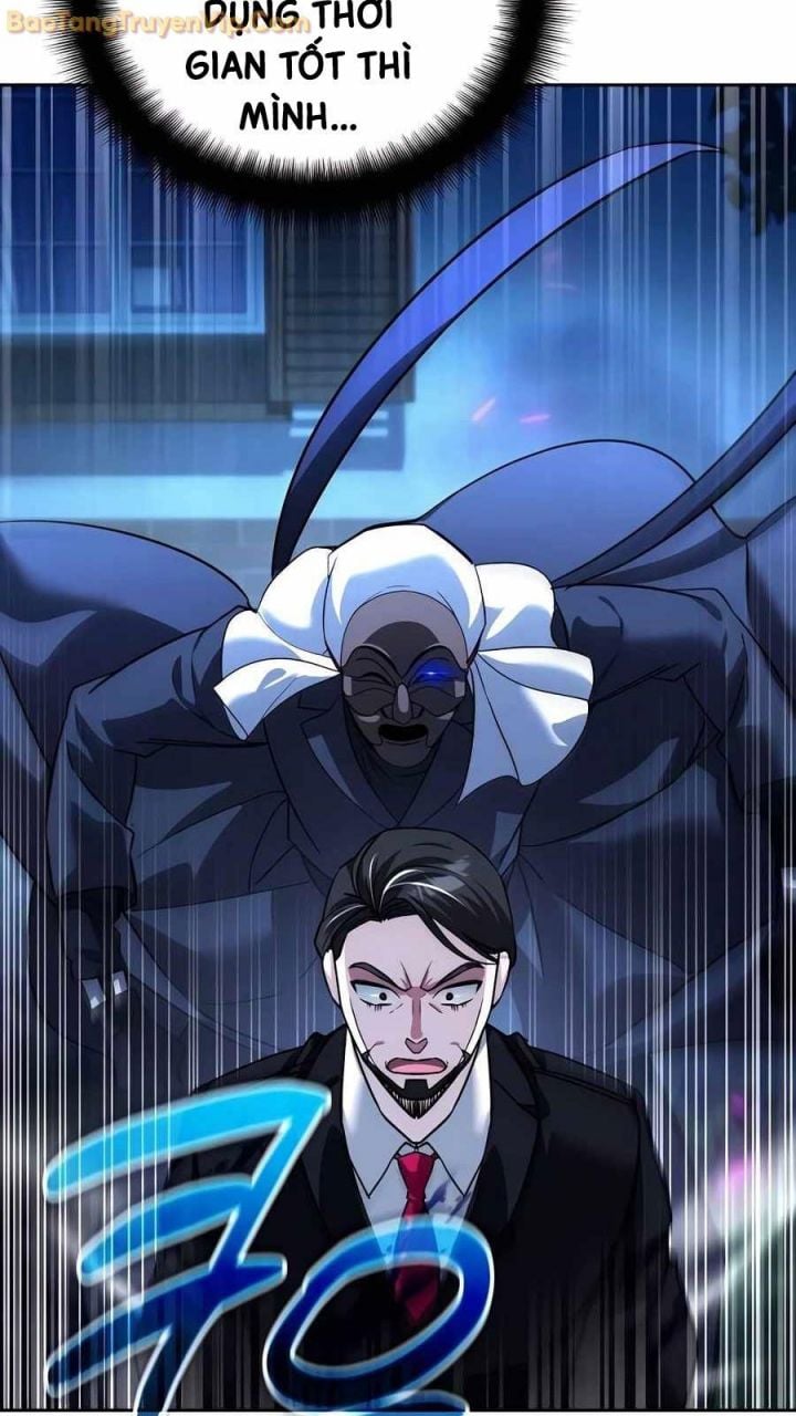 Tất Cả Bản Ngã Của Tôi Đều Là Hung Thần Chapter 20 - Trang 2