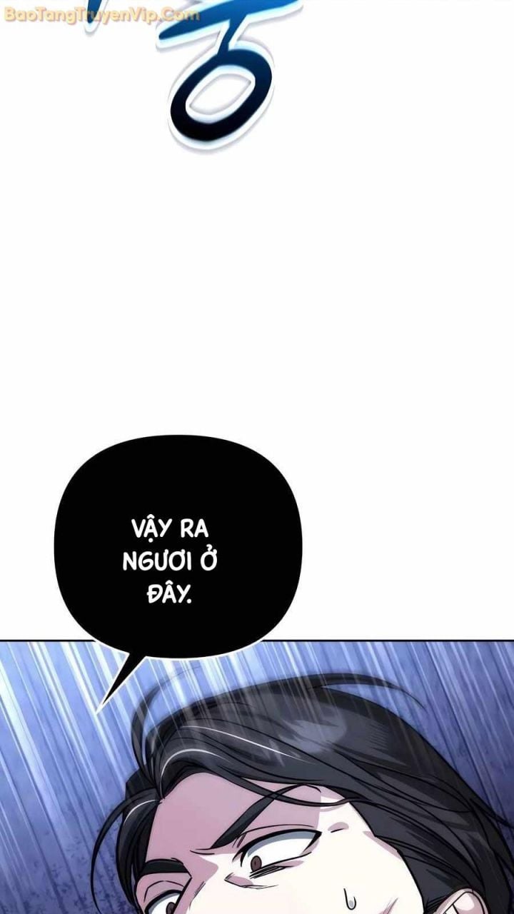 Tất Cả Bản Ngã Của Tôi Đều Là Hung Thần Chapter 20 - Trang 2