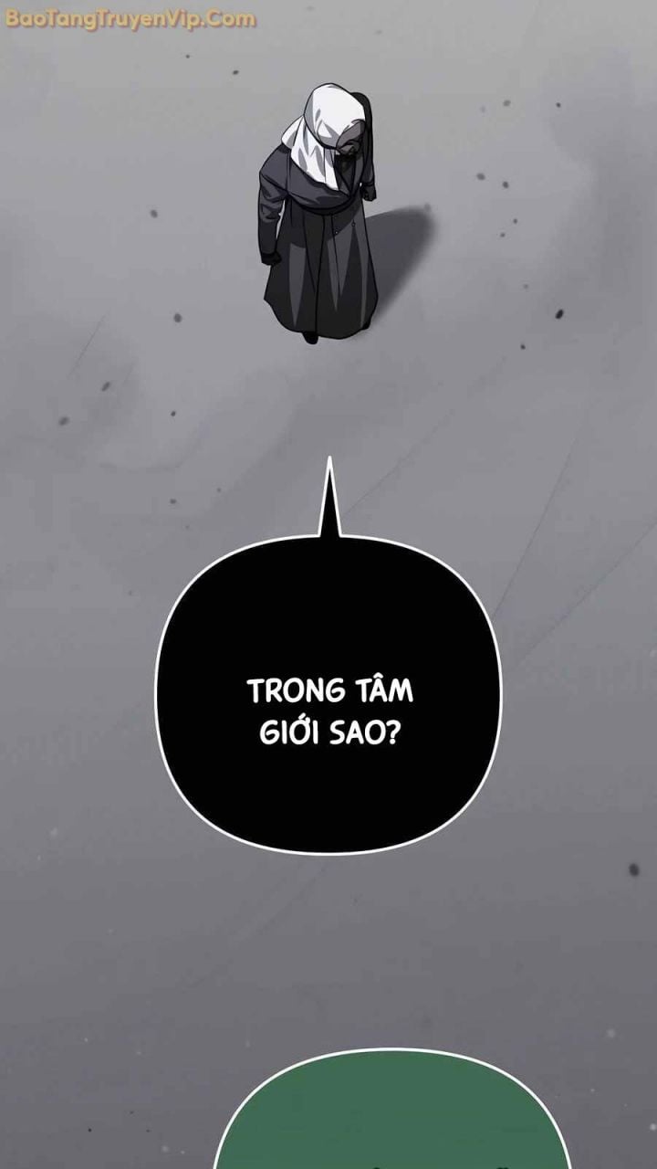 Tất Cả Bản Ngã Của Tôi Đều Là Hung Thần Chapter 20 - Trang 2