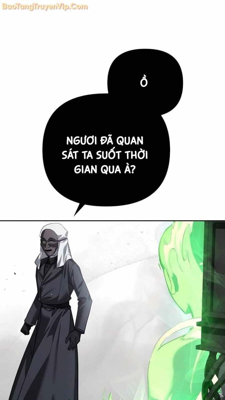 Tất Cả Bản Ngã Của Tôi Đều Là Hung Thần Chapter 20 - Trang 2