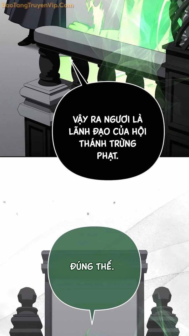 Tất Cả Bản Ngã Của Tôi Đều Là Hung Thần Chapter 20 - Trang 2