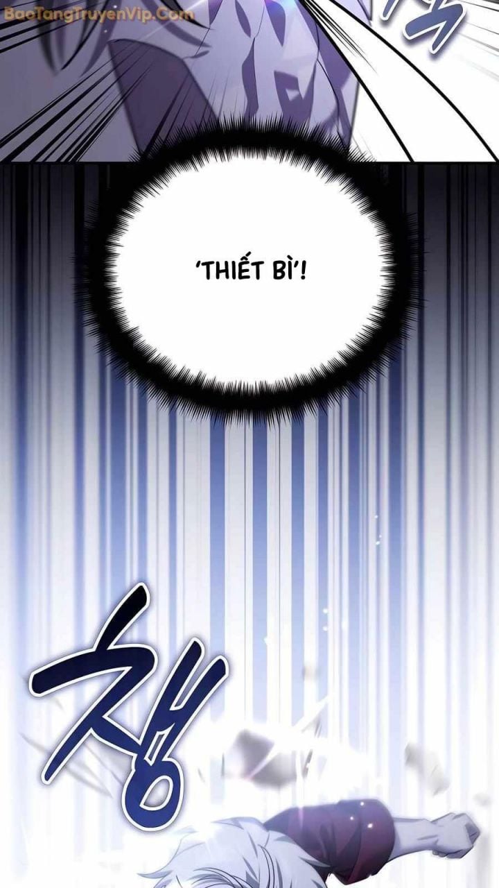 Tất Cả Bản Ngã Của Tôi Đều Là Hung Thần Chapter 20 - Trang 2