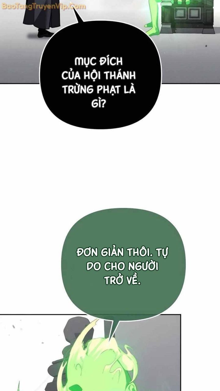 Tất Cả Bản Ngã Của Tôi Đều Là Hung Thần Chapter 20 - Trang 2