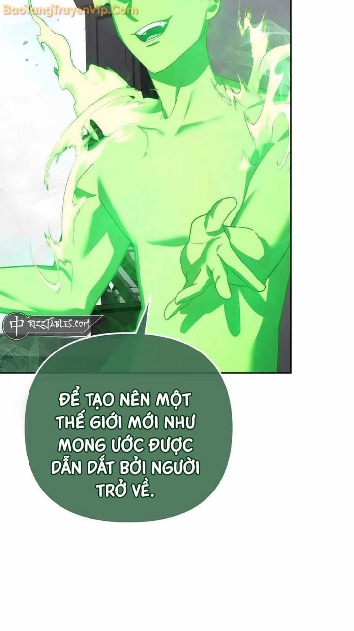 Tất Cả Bản Ngã Của Tôi Đều Là Hung Thần Chapter 20 - Trang 2