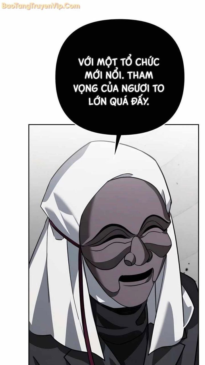 Tất Cả Bản Ngã Của Tôi Đều Là Hung Thần Chapter 20 - Trang 2