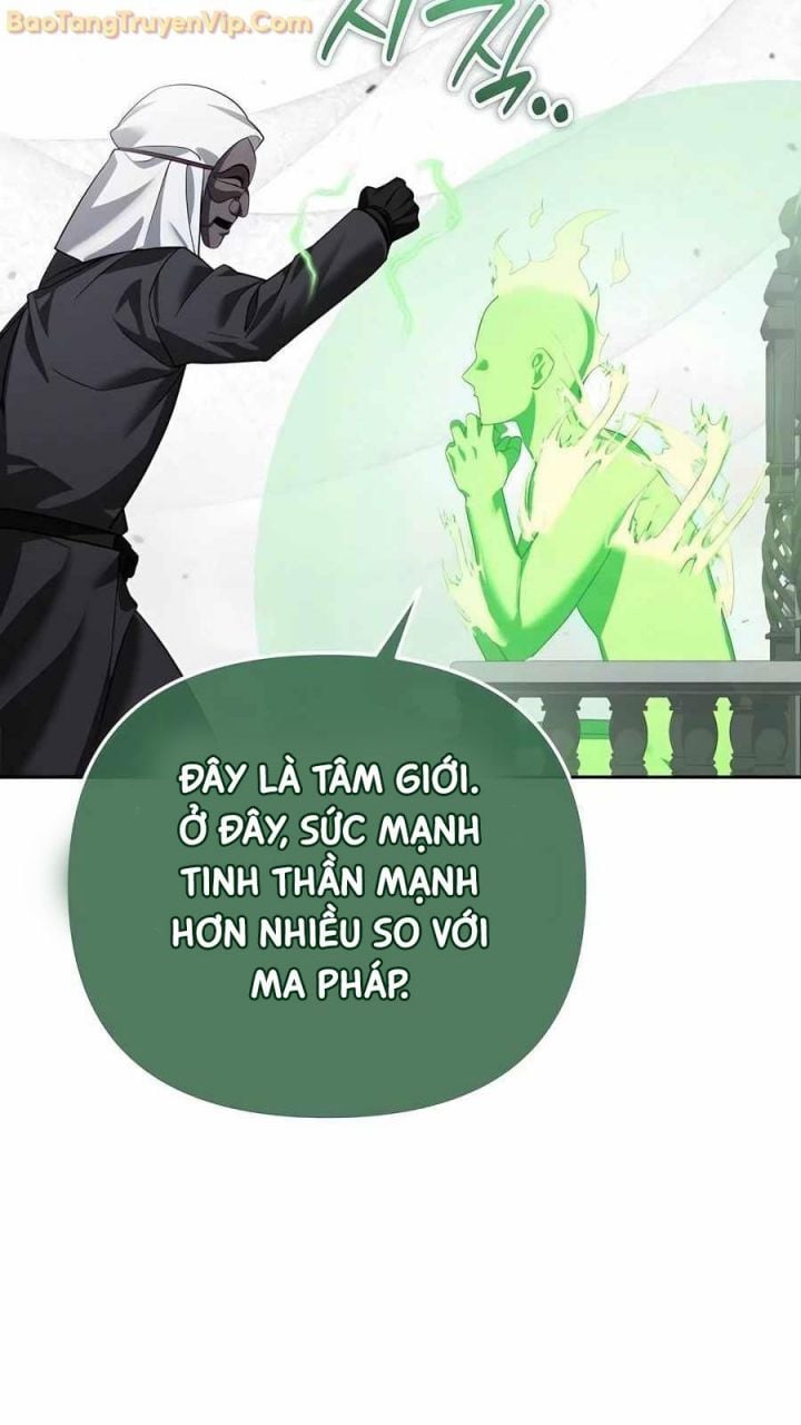 Tất Cả Bản Ngã Của Tôi Đều Là Hung Thần Chapter 20 - Trang 2