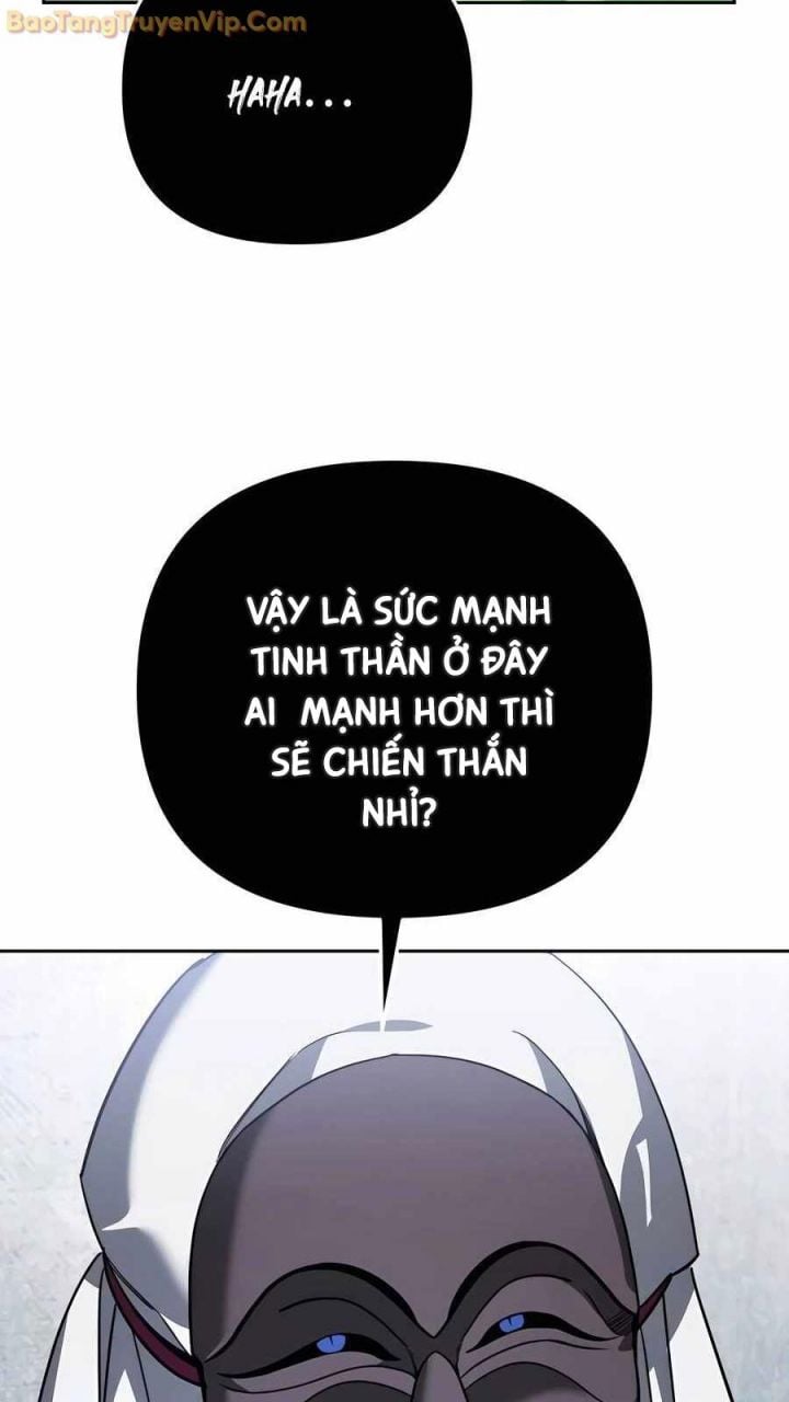 Tất Cả Bản Ngã Của Tôi Đều Là Hung Thần Chapter 20 - Trang 2