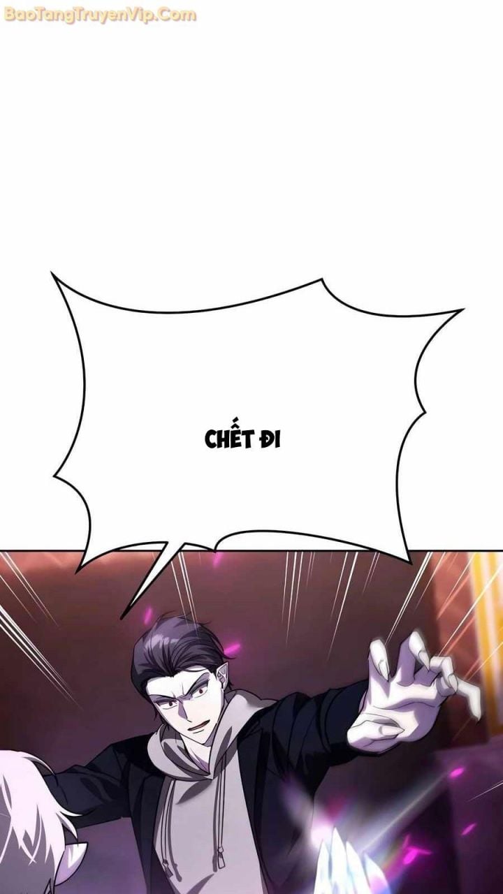 Tất Cả Bản Ngã Của Tôi Đều Là Hung Thần Chapter 20 - Trang 2