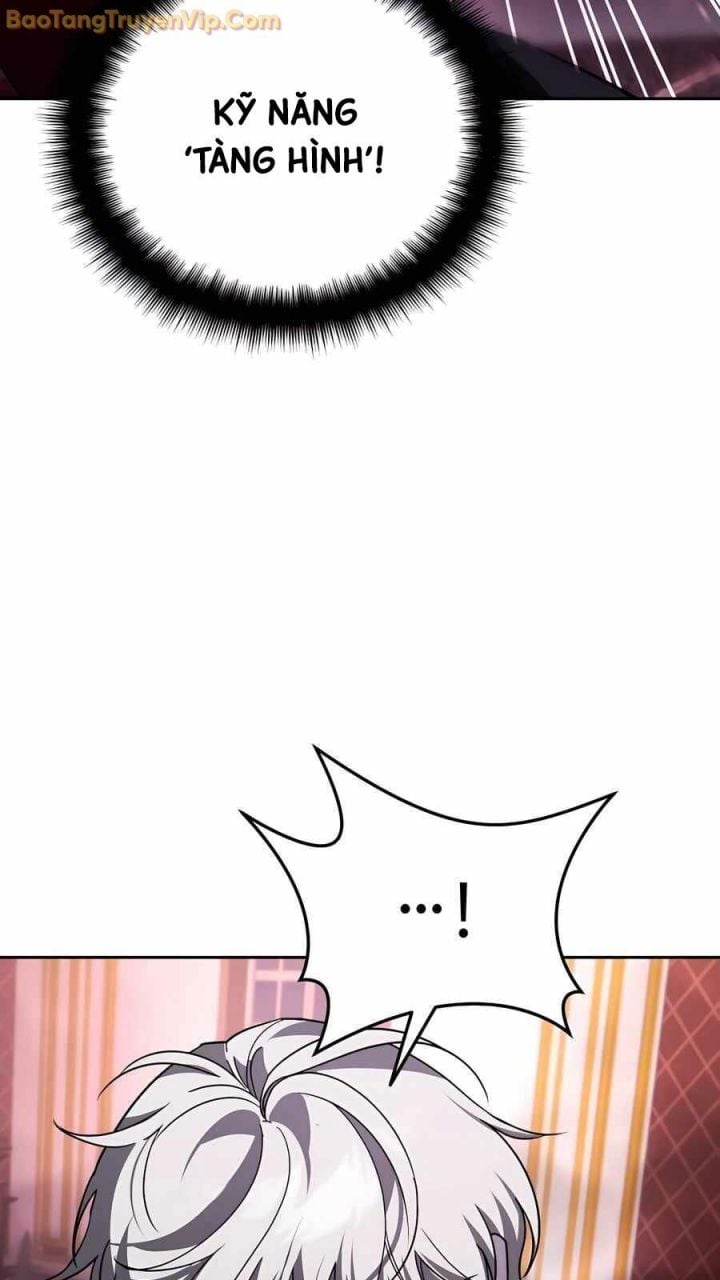 Tất Cả Bản Ngã Của Tôi Đều Là Hung Thần Chapter 20 - Trang 2