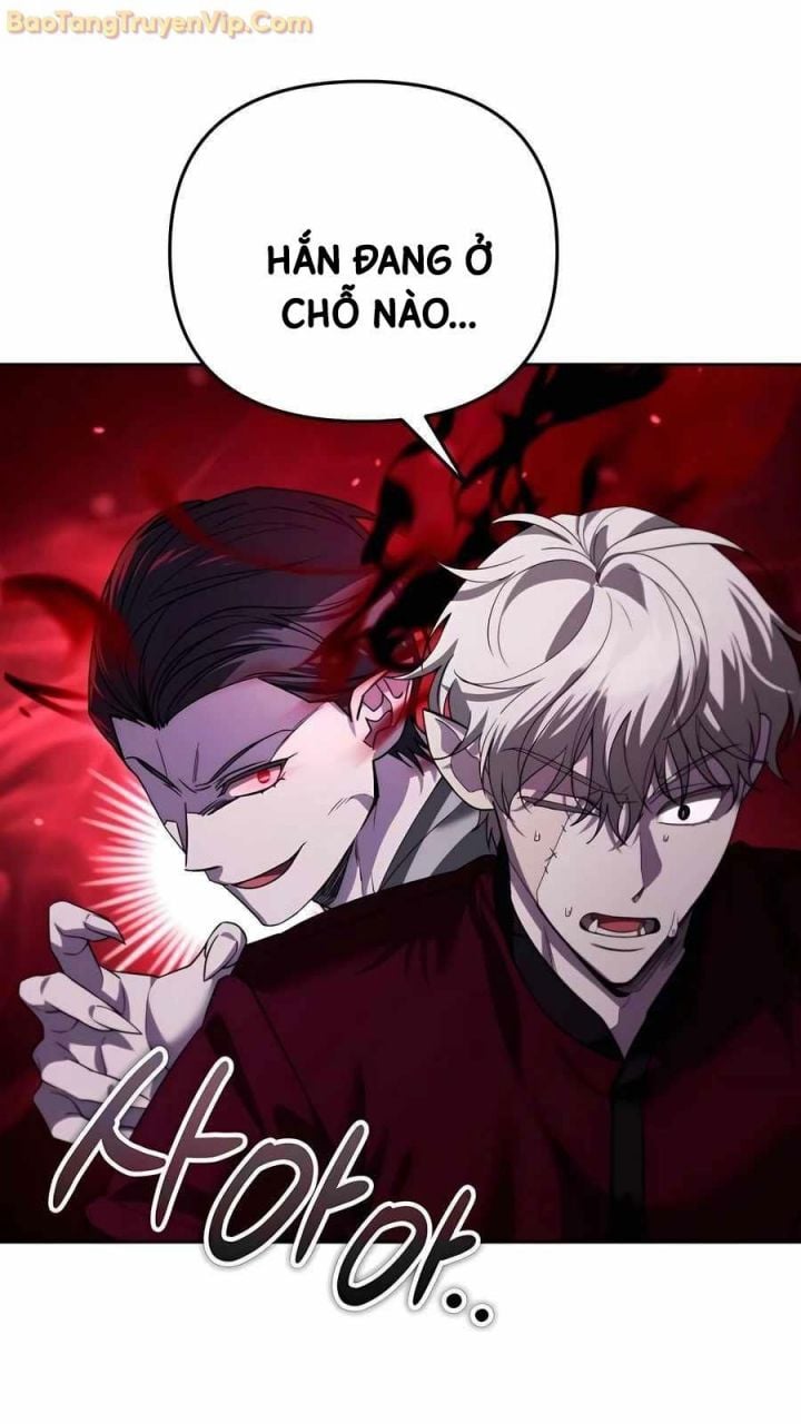 Tất Cả Bản Ngã Của Tôi Đều Là Hung Thần Chapter 20 - Trang 2