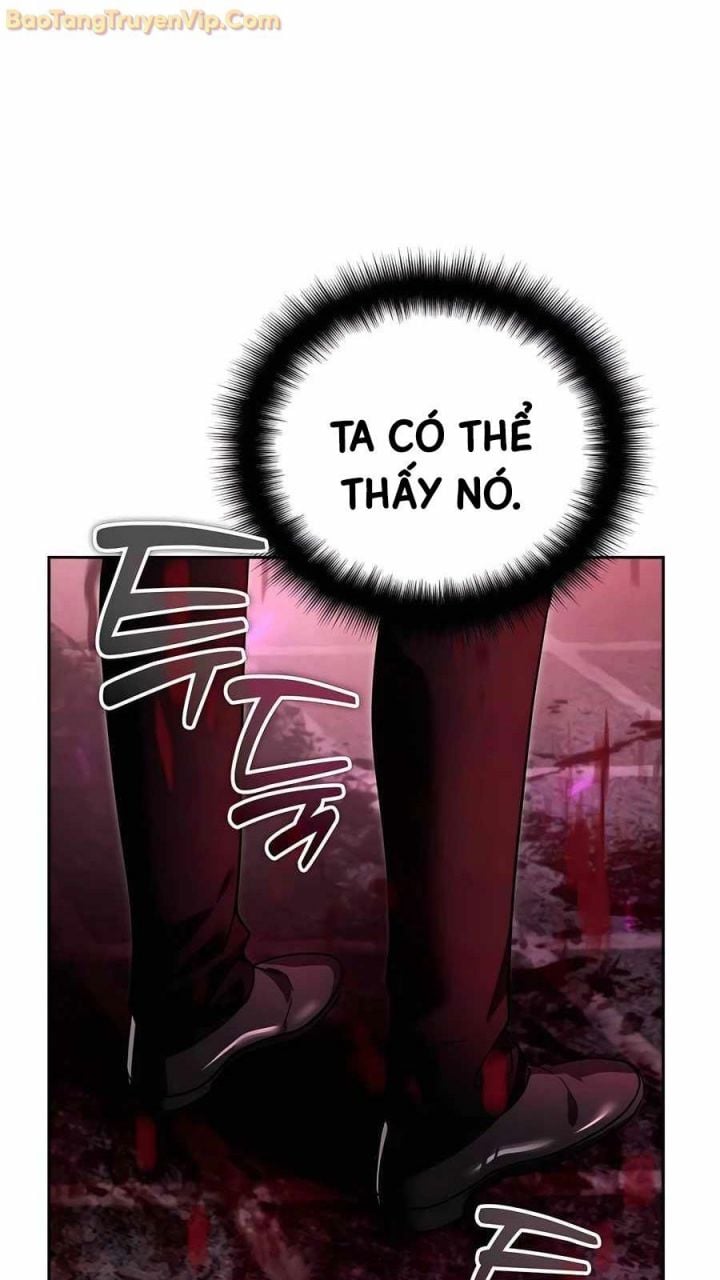 Tất Cả Bản Ngã Của Tôi Đều Là Hung Thần Chapter 20 - Trang 2