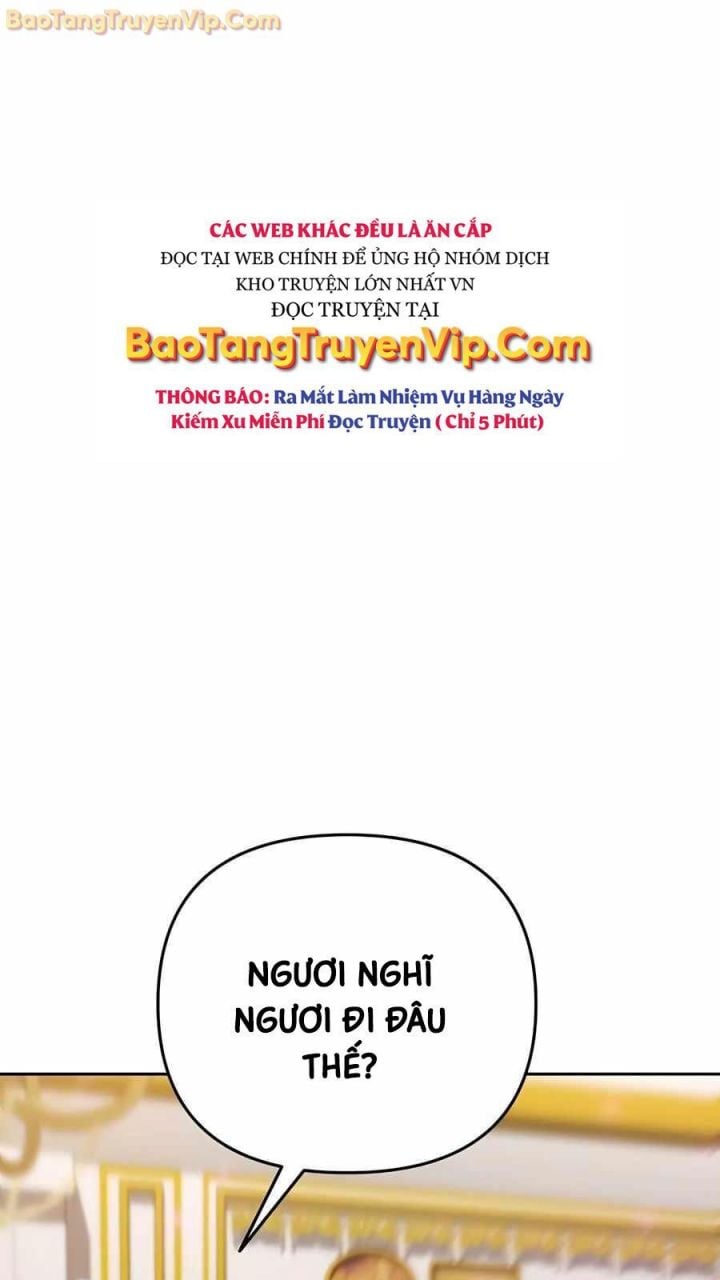 Tất Cả Bản Ngã Của Tôi Đều Là Hung Thần Chapter 20 - Trang 2