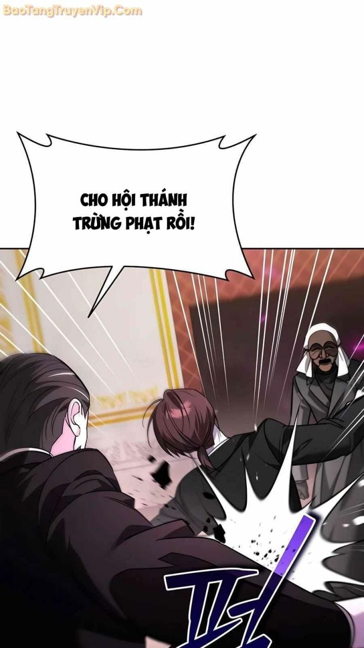 Tất Cả Bản Ngã Của Tôi Đều Là Hung Thần Chapter 20 - Trang 2