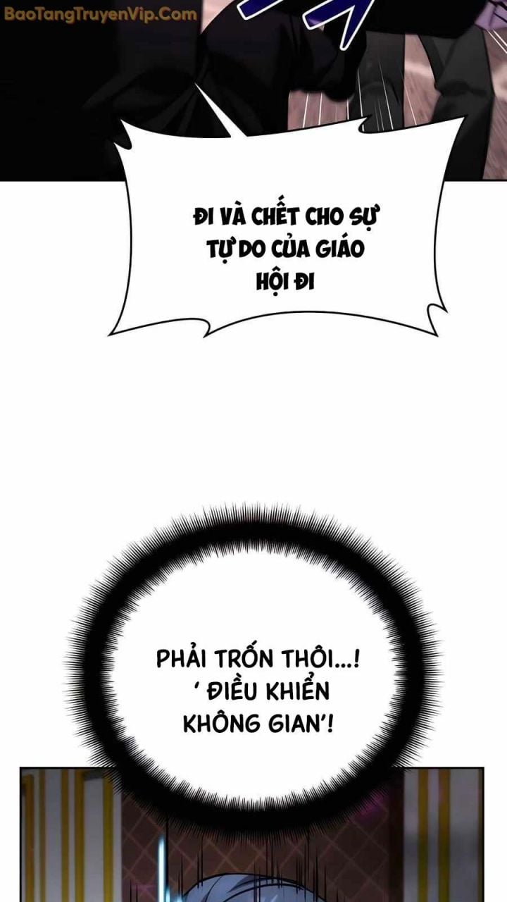Tất Cả Bản Ngã Của Tôi Đều Là Hung Thần Chapter 20 - Trang 2