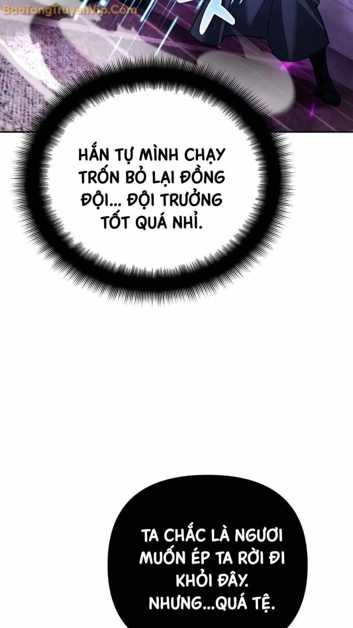 Tất Cả Bản Ngã Của Tôi Đều Là Hung Thần Chapter 20 - Trang 2
