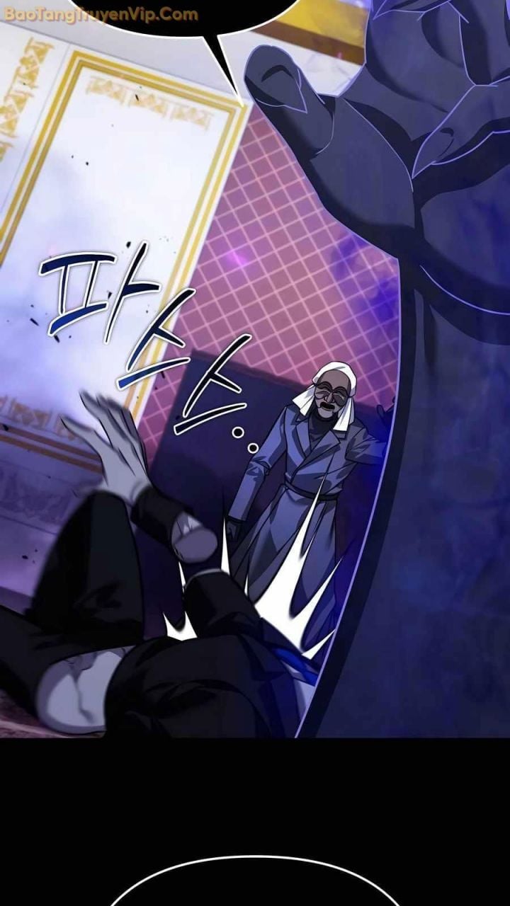 Tất Cả Bản Ngã Của Tôi Đều Là Hung Thần Chapter 20 - Trang 2