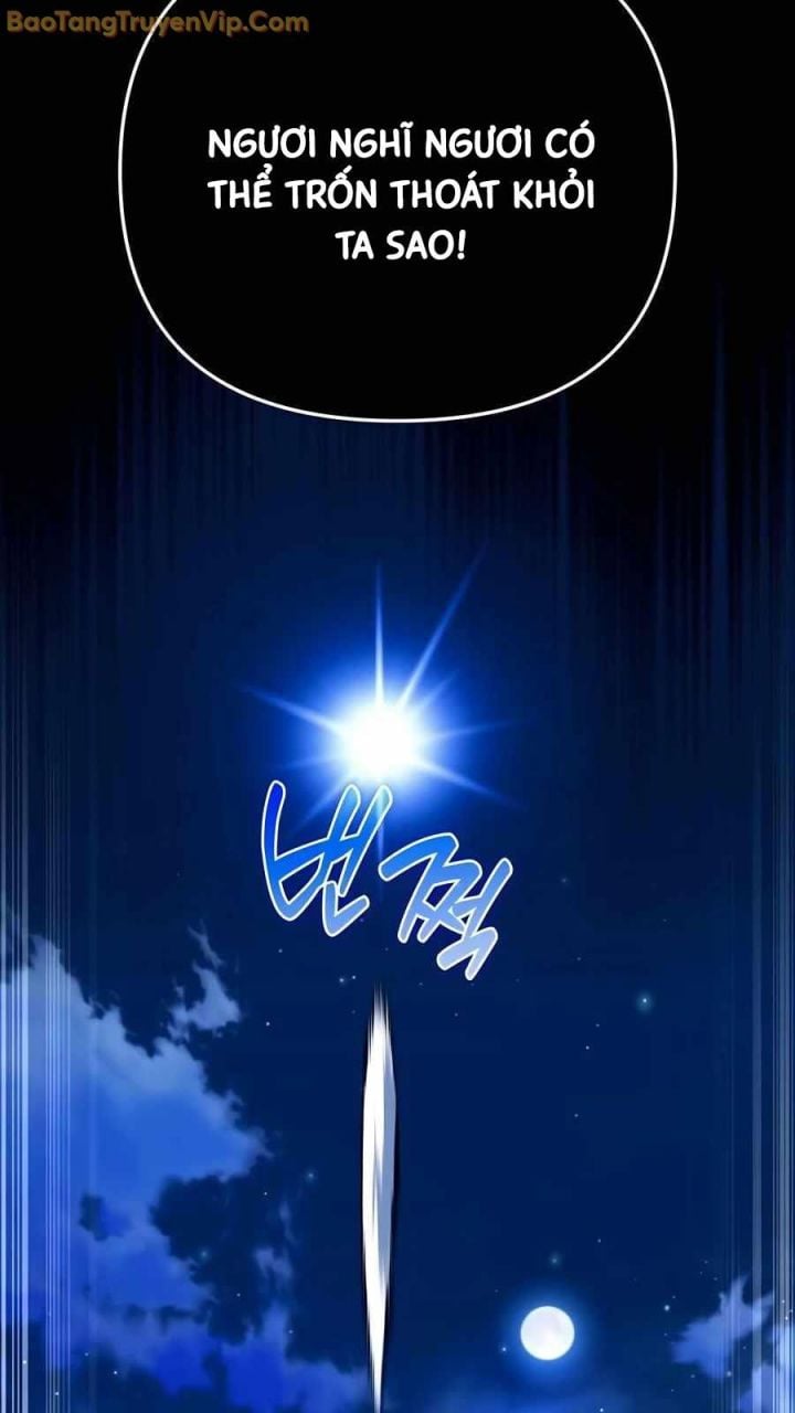 Tất Cả Bản Ngã Của Tôi Đều Là Hung Thần Chapter 20 - Trang 2