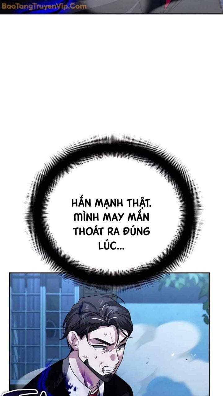 Tất Cả Bản Ngã Của Tôi Đều Là Hung Thần Chapter 20 - Trang 2