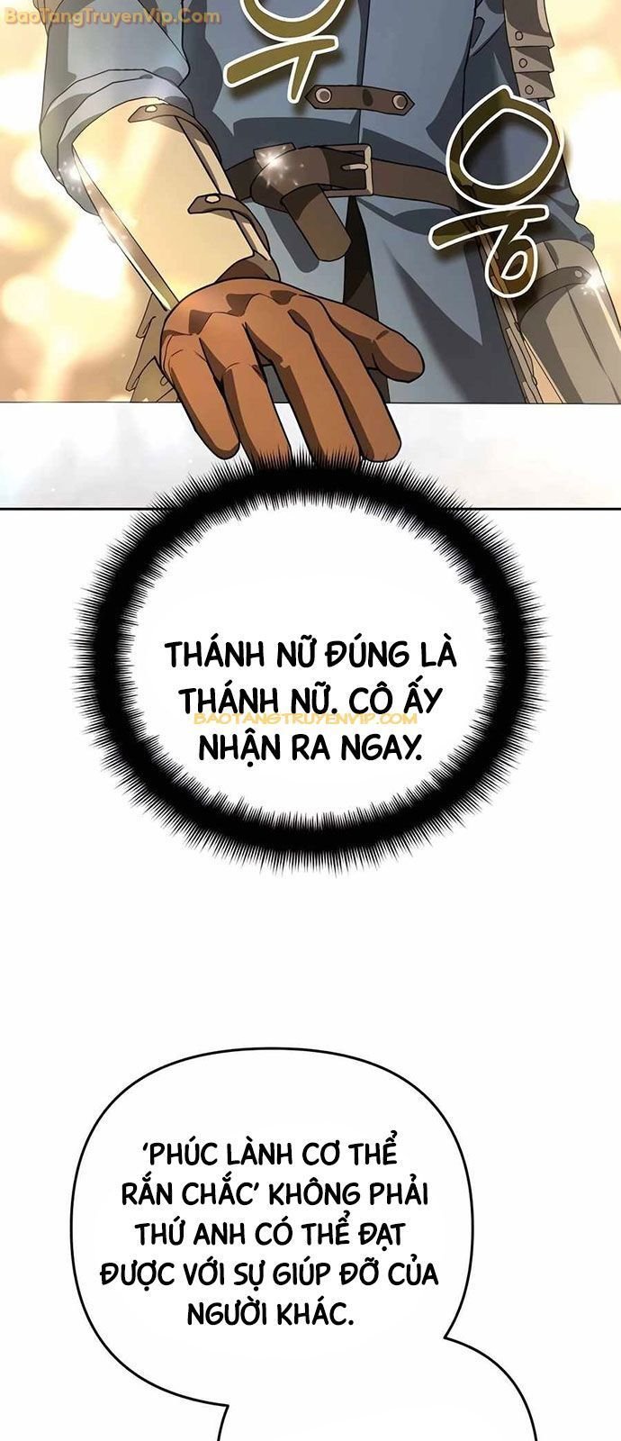 Tất Cả Bản Ngã Của Tôi Đều Là Hung Thần Chapter 21 - Trang 2