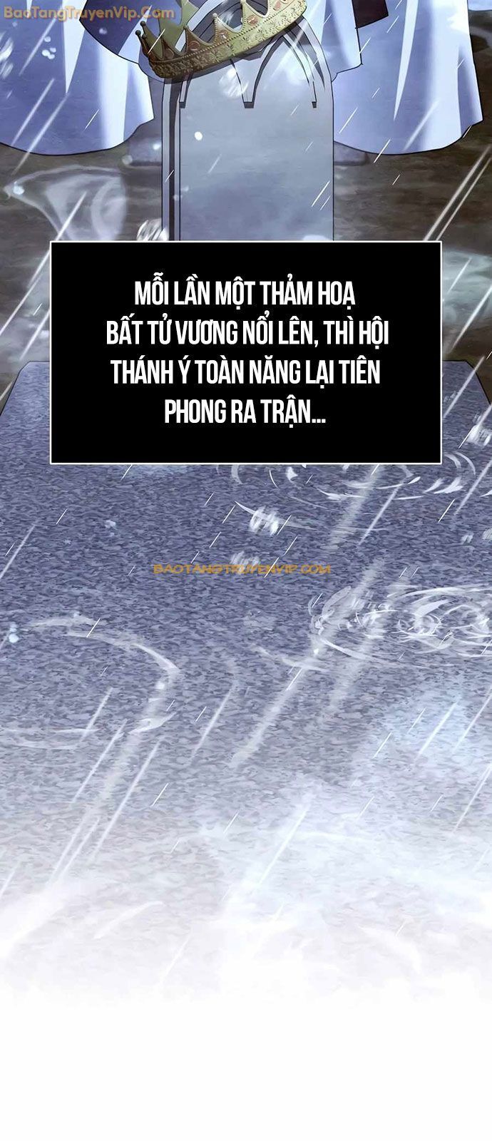 Tất Cả Bản Ngã Của Tôi Đều Là Hung Thần Chapter 21 - Trang 2