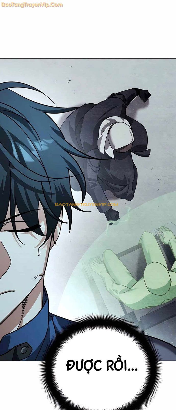 Tất Cả Bản Ngã Của Tôi Đều Là Hung Thần Chapter 21 - Trang 2