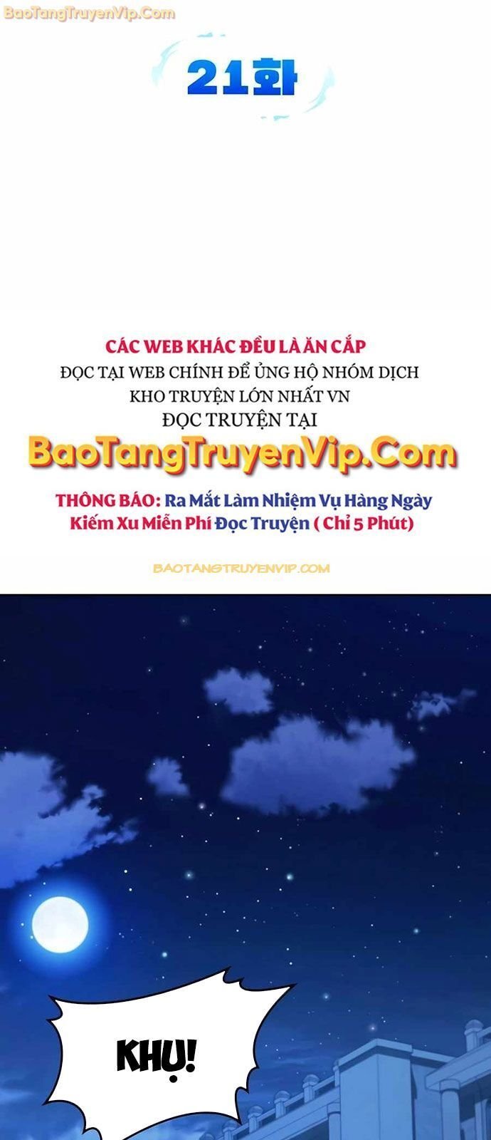 Tất Cả Bản Ngã Của Tôi Đều Là Hung Thần Chapter 21 - Trang 2