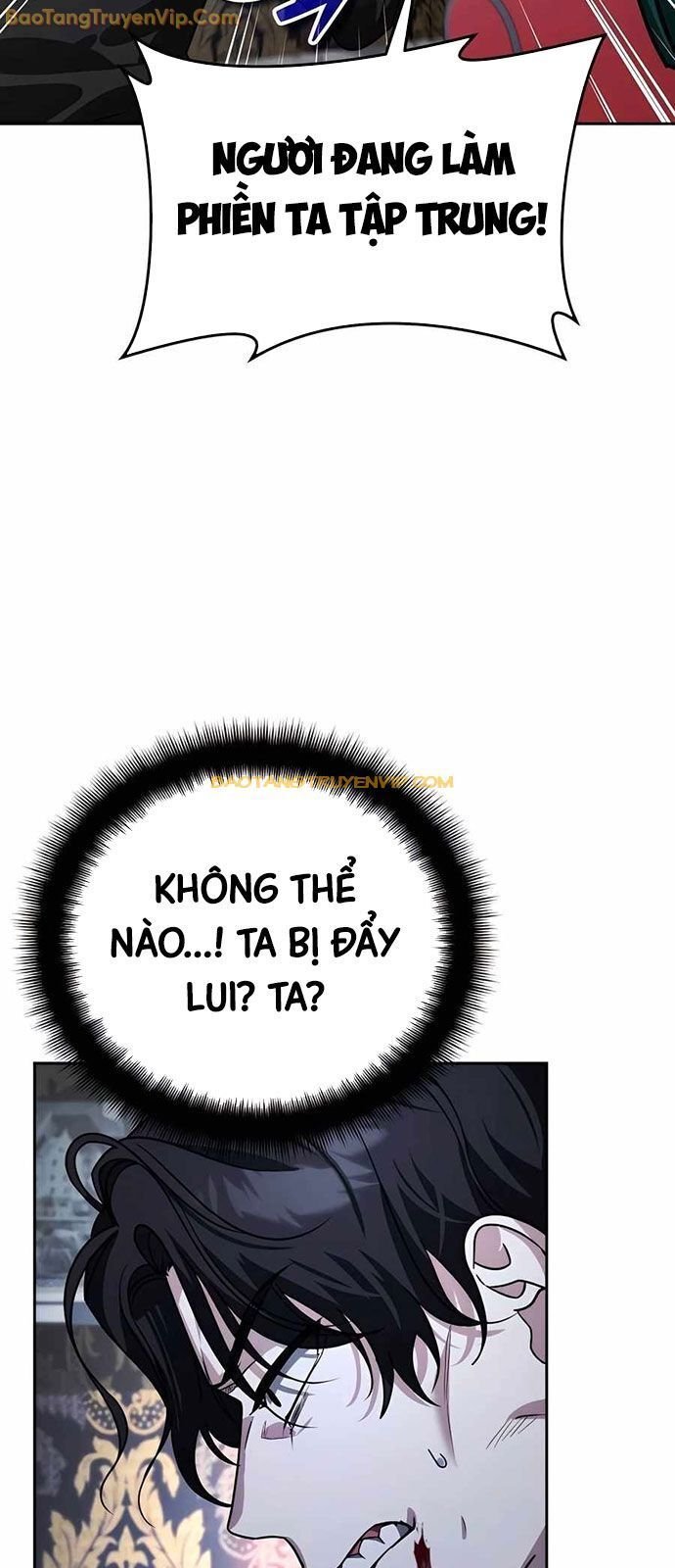 Tất Cả Bản Ngã Của Tôi Đều Là Hung Thần Chapter 21 - Trang 2