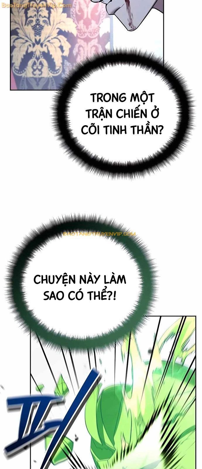 Tất Cả Bản Ngã Của Tôi Đều Là Hung Thần Chapter 21 - Trang 2