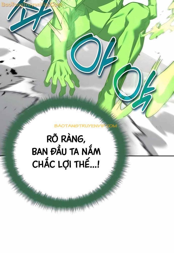 Tất Cả Bản Ngã Của Tôi Đều Là Hung Thần Chapter 21 - Trang 2