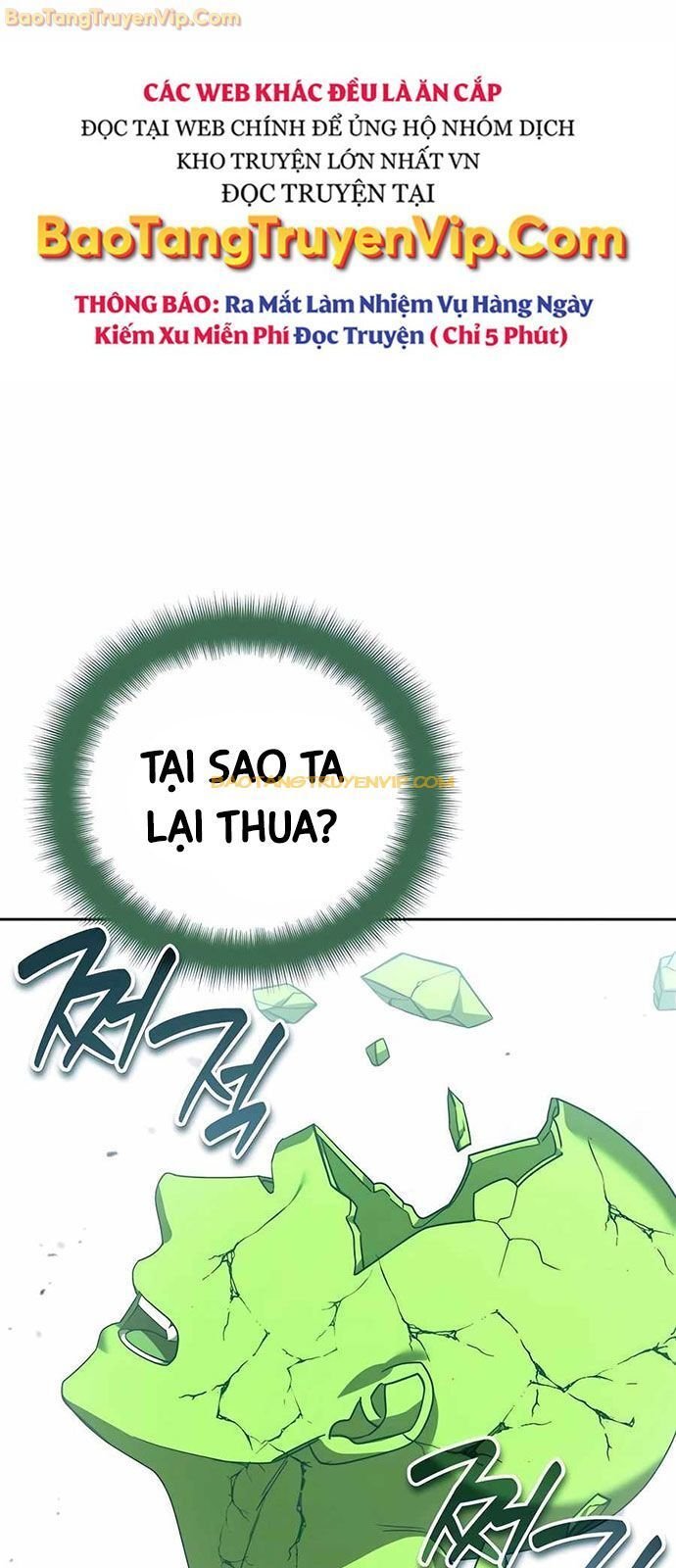 Tất Cả Bản Ngã Của Tôi Đều Là Hung Thần Chapter 21 - Trang 2