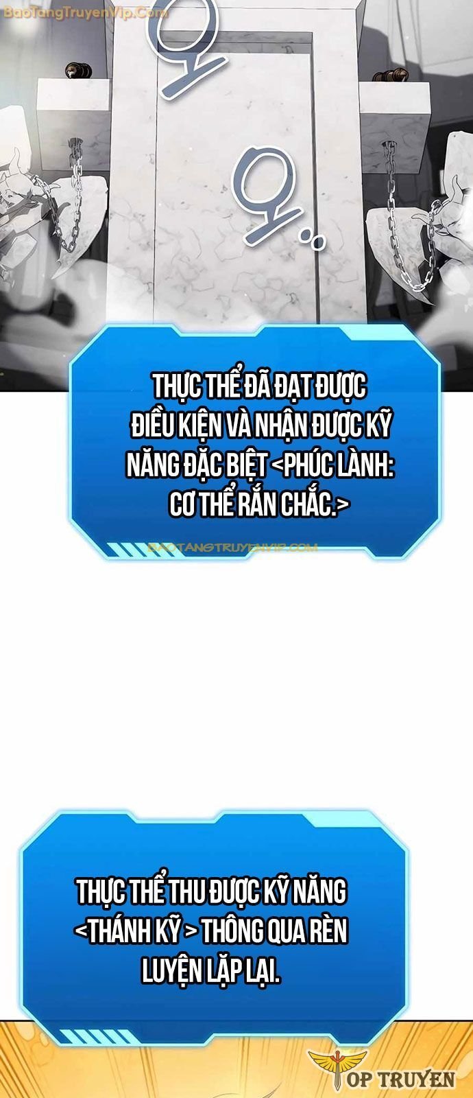 Tất Cả Bản Ngã Của Tôi Đều Là Hung Thần Chapter 21 - Trang 2