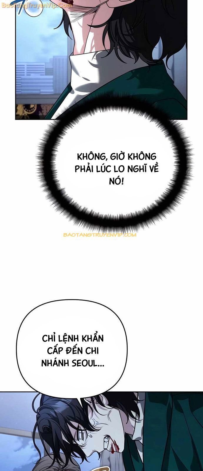 Tất Cả Bản Ngã Của Tôi Đều Là Hung Thần Chapter 21 - Trang 2