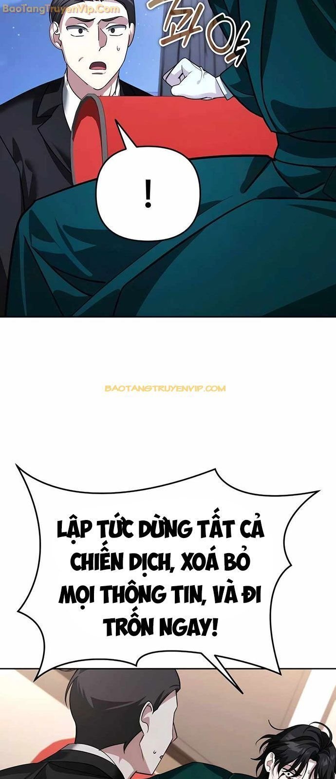 Tất Cả Bản Ngã Của Tôi Đều Là Hung Thần Chapter 21 - Trang 2