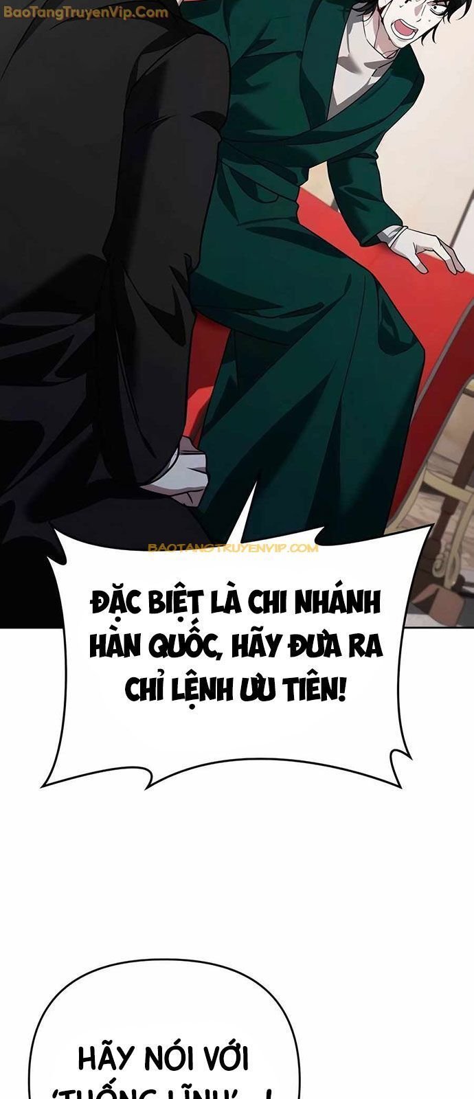 Tất Cả Bản Ngã Của Tôi Đều Là Hung Thần Chapter 21 - Trang 2