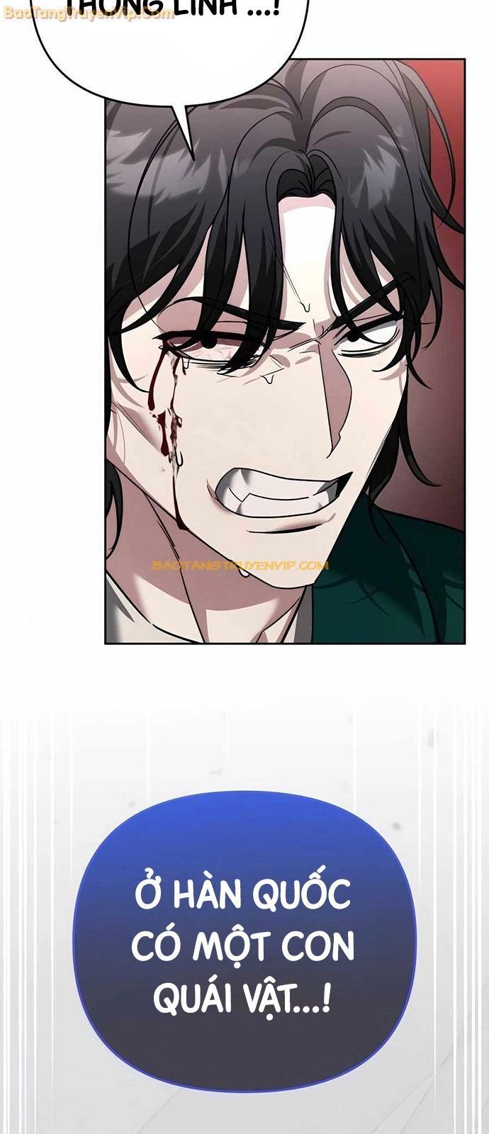 Tất Cả Bản Ngã Của Tôi Đều Là Hung Thần Chapter 21 - Trang 2