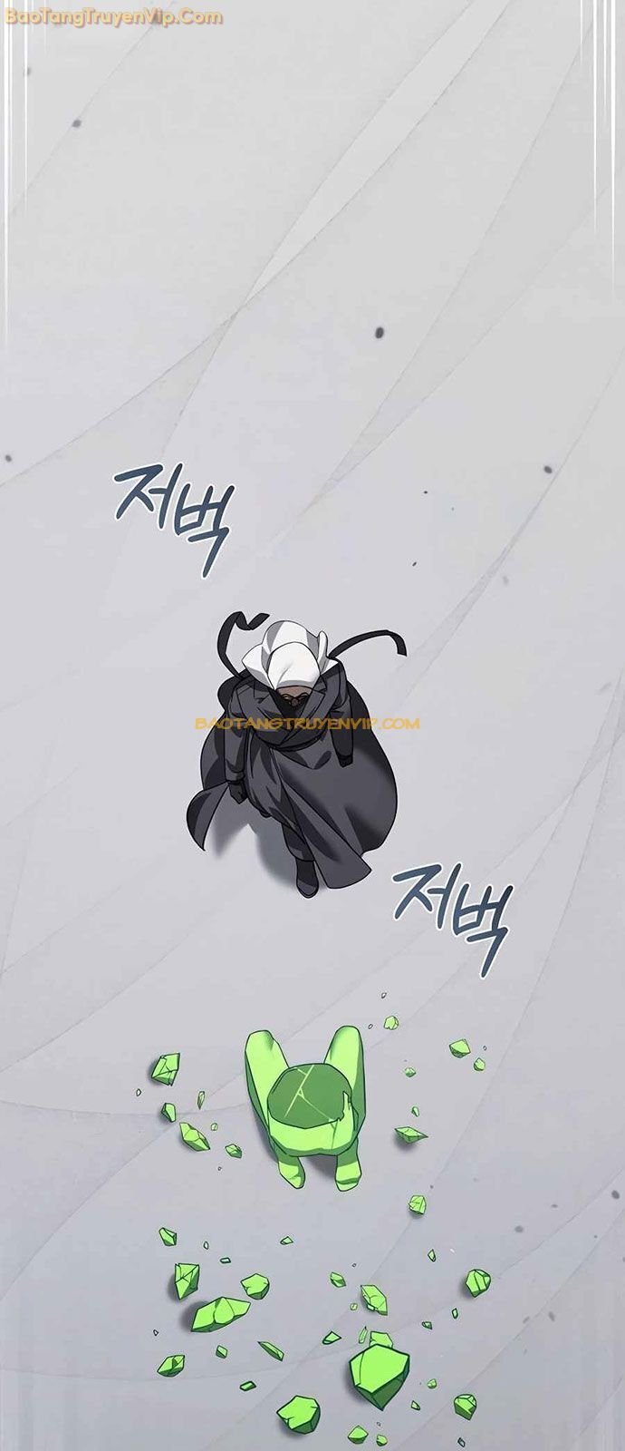 Tất Cả Bản Ngã Của Tôi Đều Là Hung Thần Chapter 21 - Trang 2