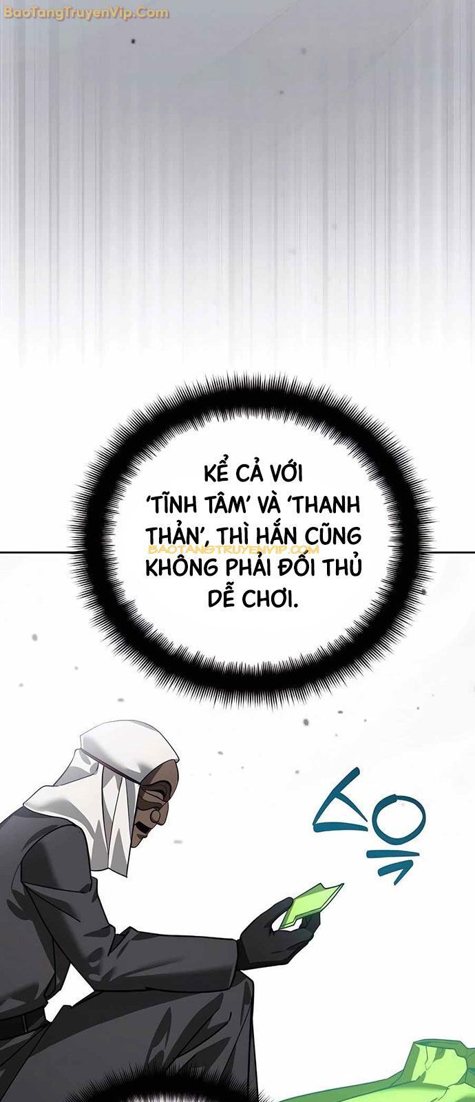 Tất Cả Bản Ngã Của Tôi Đều Là Hung Thần Chapter 21 - Trang 2