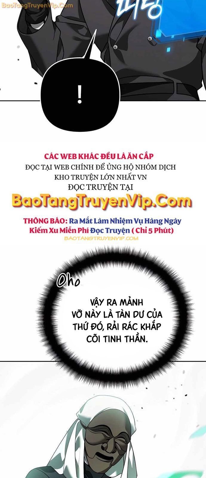 Tất Cả Bản Ngã Của Tôi Đều Là Hung Thần Chapter 21 - Trang 2