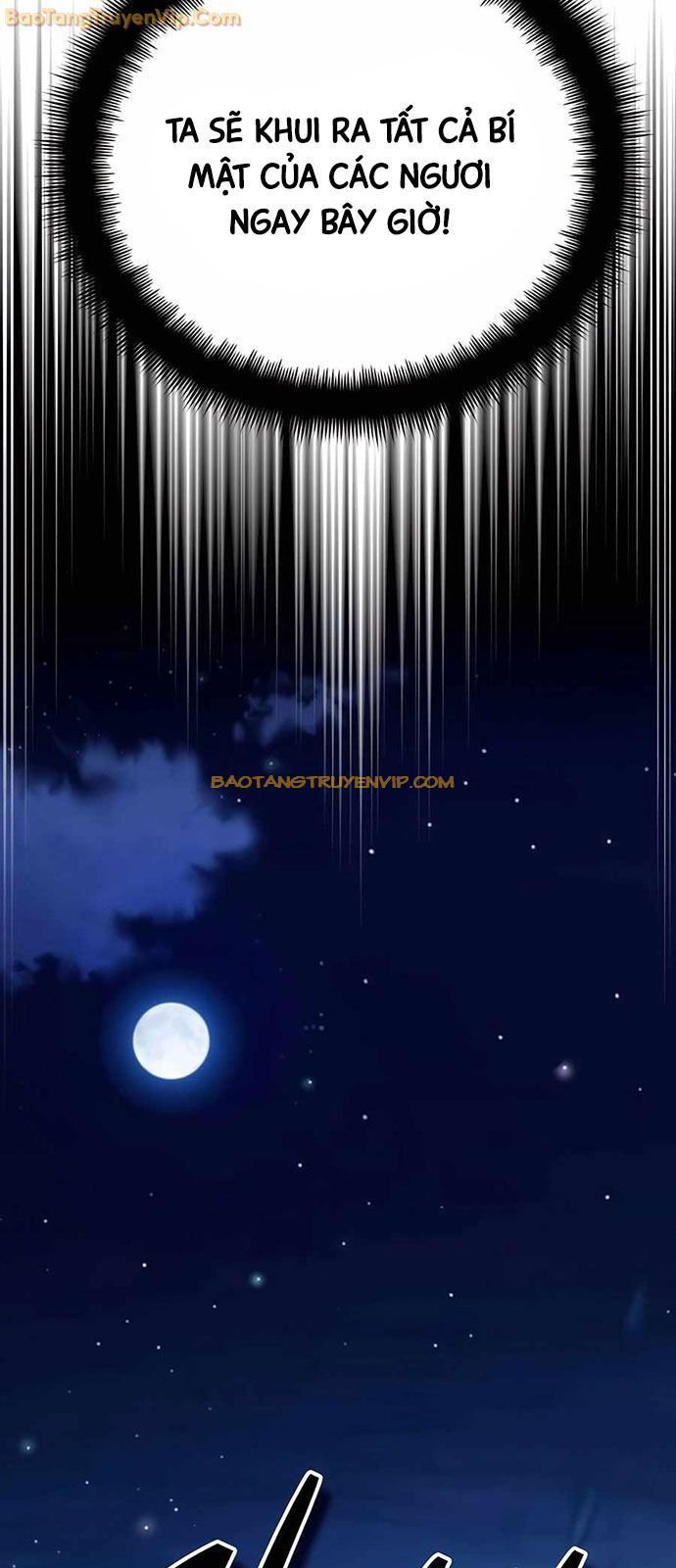 Tất Cả Bản Ngã Của Tôi Đều Là Hung Thần Chapter 21 - Trang 2