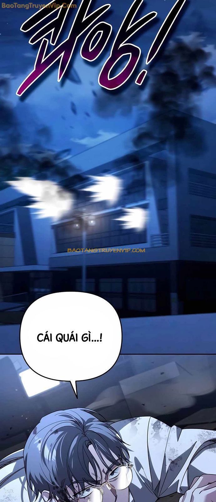 Tất Cả Bản Ngã Của Tôi Đều Là Hung Thần Chapter 21 - Trang 2